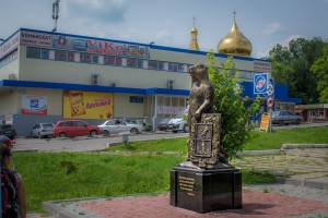 Памятник байбаку (сурку), Купянск