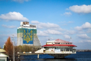 Покинутий готель «Парус», Дніпро