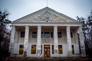 Abandoned sanatorium «Rai-Olenevka»