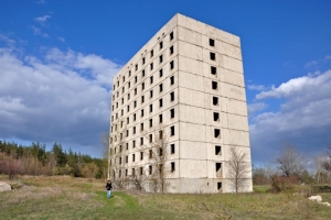 Unfinished nuclear power plant, Borki