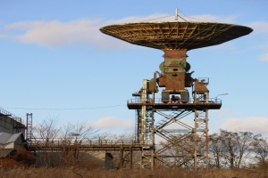 Радиофизическая обсерватория Каразина, Змиев