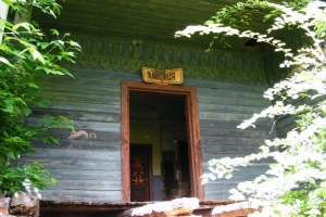 Manor in Kadnitsa, Bogoduhovsky area
