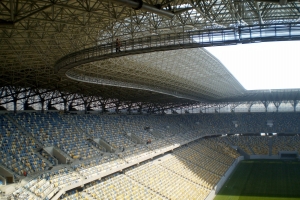 Stadium "Arena Lviv"