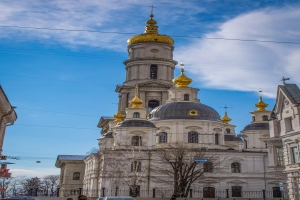 Успенский собор, Харьков
