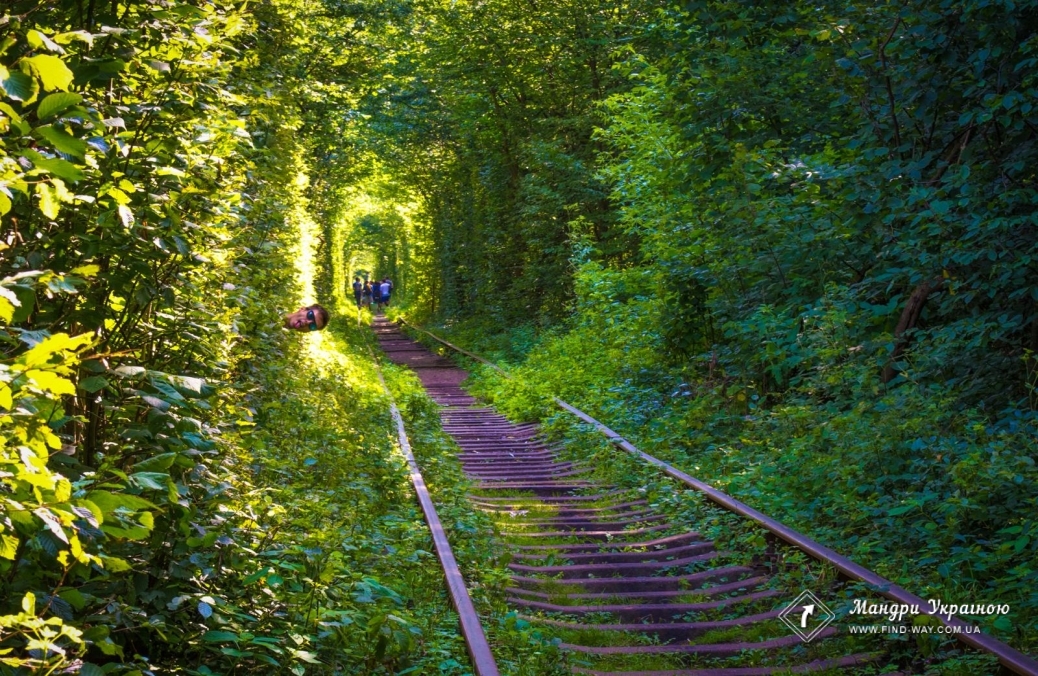 Tunnel of Love (Klevan, Rivne)