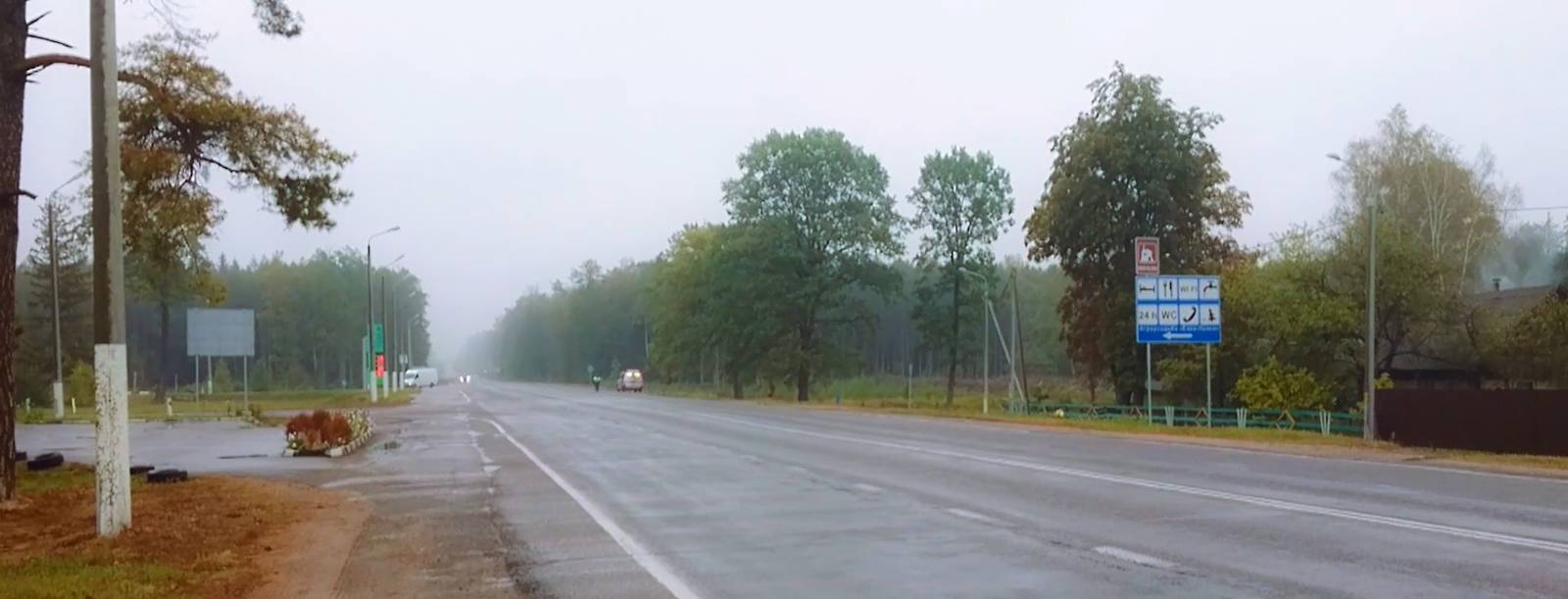 belorus hitchhiking автостопом по беларуси